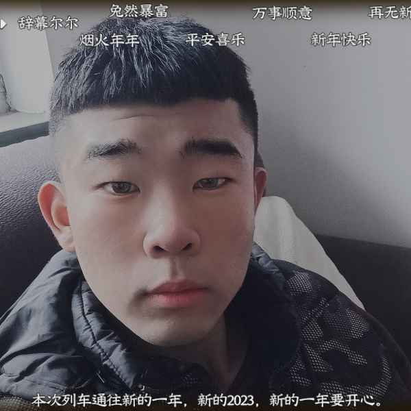 河北20岁单身帅哥真诚找对象-永州相亲网