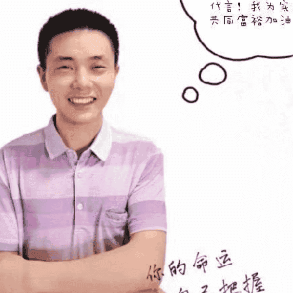 湖南36岁单身帅哥真诚找对象-永州征婚相亲网