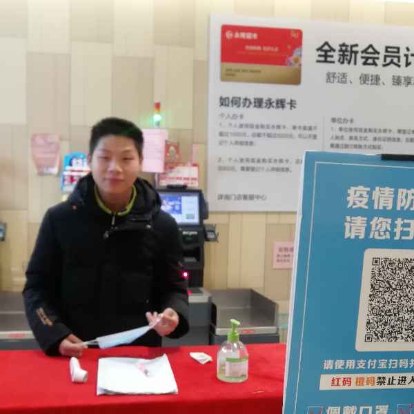 安徽27岁单身帅哥真诚找对象-永州征婚相亲网