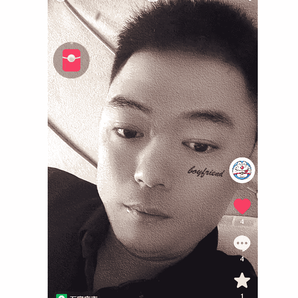 河北32岁单身帅哥真诚找对象-永州征婚相亲网