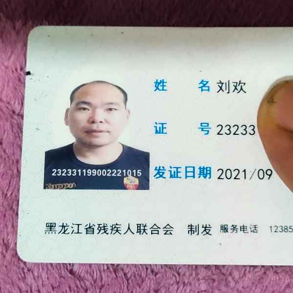 永州征婚相亲网