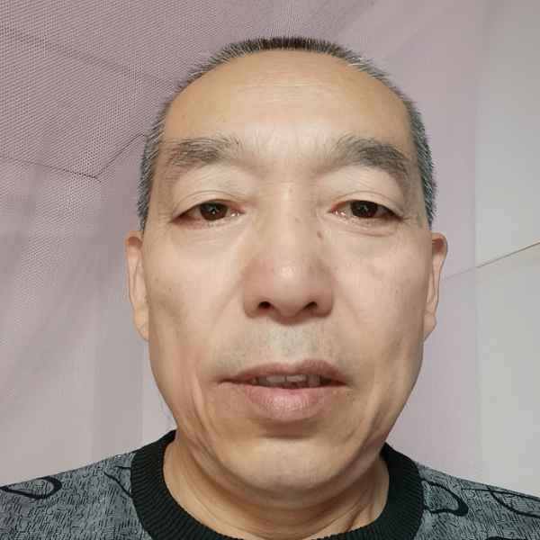 河北55岁单身帅哥真诚找对象-永州征婚相亲网