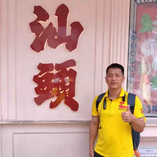 永州征婚网