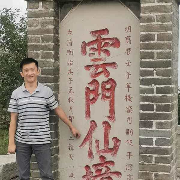 山东32岁单身帅哥真诚找对象-永州征婚相亲网