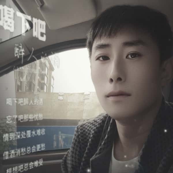 天津40岁单身帅哥真诚找对象-永州征婚相亲网