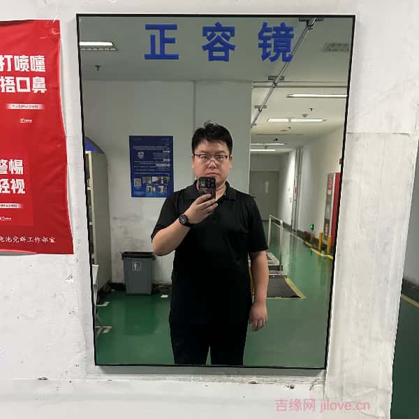 天津30岁单身帅哥真诚找对象-永州征婚相亲网