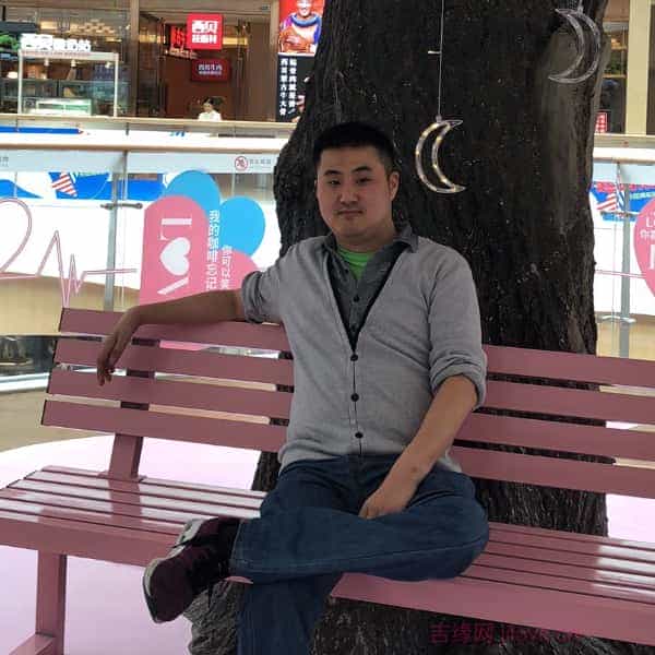江苏36岁单身帅哥真诚找对象-永州征婚相亲网