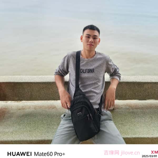 永州征婚相亲网