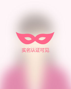 湖南残疾人女孩真诚相亲找对象，永州吉缘网